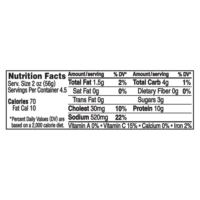 Oscar Mayer - Uncured Ham (honey), 9oz